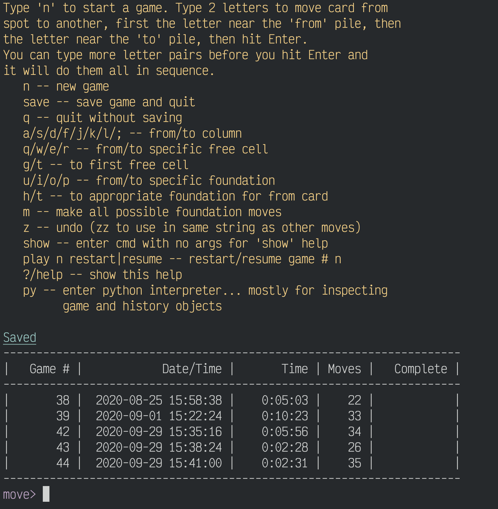 Software Screenshot